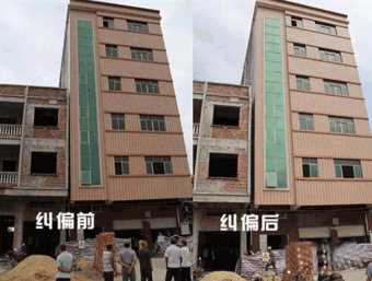 南阳西峡县倾斜纠正