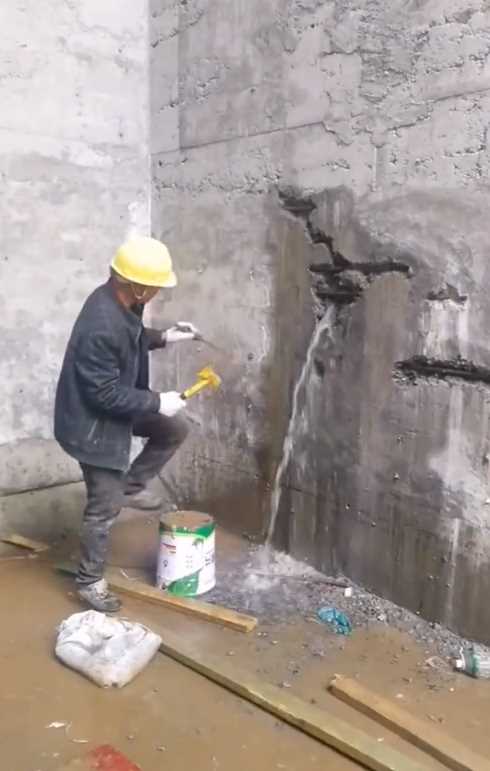南阳西峡县渗漏修缮