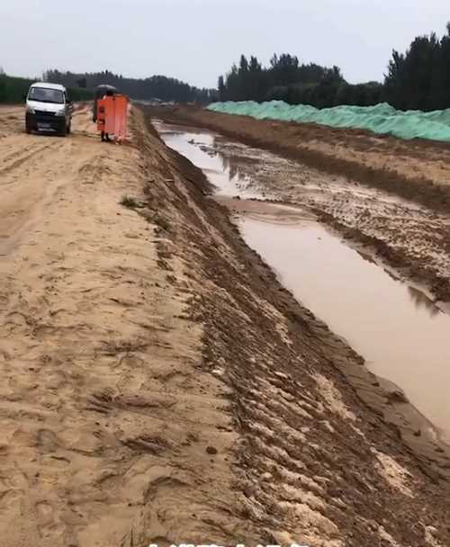 南阳西峡县河道降水